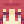 IronCookii