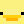 Offline875A