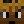 SeeEmperor_Cane