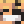 Sorryemanuel